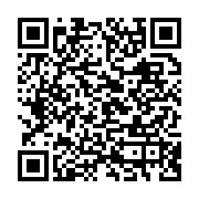 Scan to Donate to General Fund